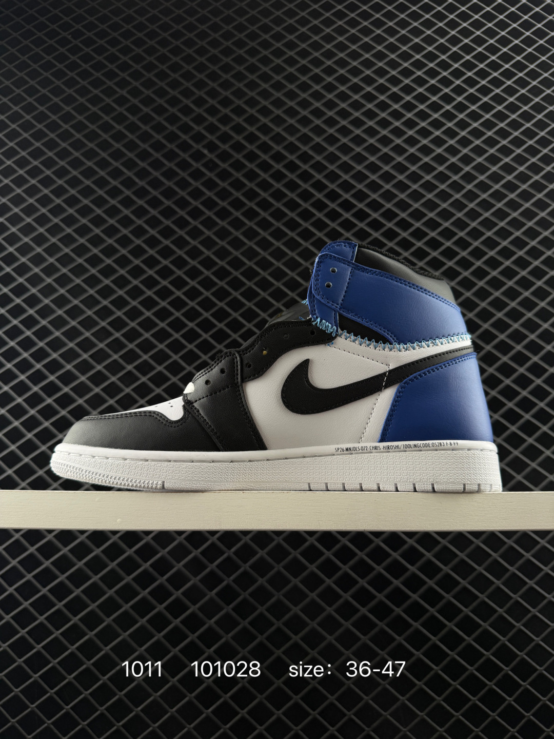 Nike Air Jordan 1 Retro High